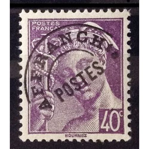 Préoblitéré Mercure 40c Violet (Impeccable N° 81) Neuf** Luxe (= Sans Trace De Charnière) - France Année 1942 - N25992