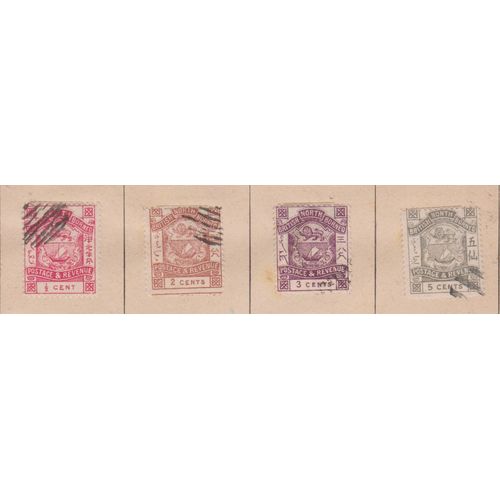 40 Timbres De Malaisie . Borneo Et Divers . Malaisia And Various Stamps