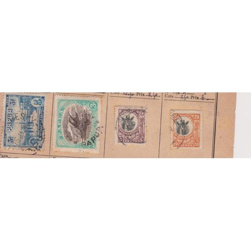 31 Timbres De Divers Pays D Afrique Et Divers Pays .Africa Stamps