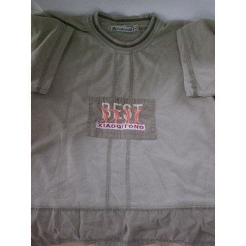 Tee Shirt Kaki Manches Courtes 8 Ans