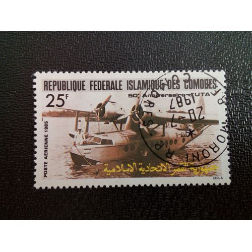 Timbre Comores Yt Pa 219 Hydravion 1985 ( 110404 1 )