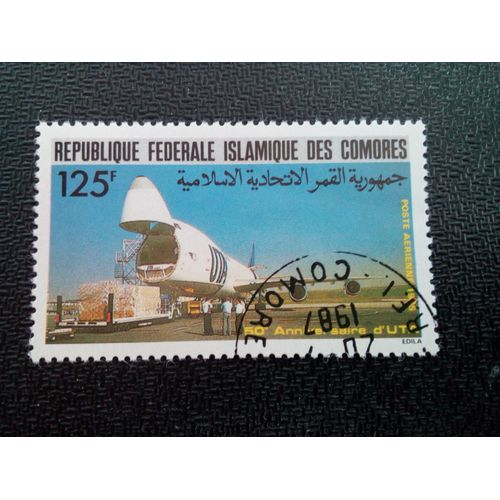 Timbre Comores Yt Pa 222 Avion Cargo Boeing 747 1985 ( 110404 1 )