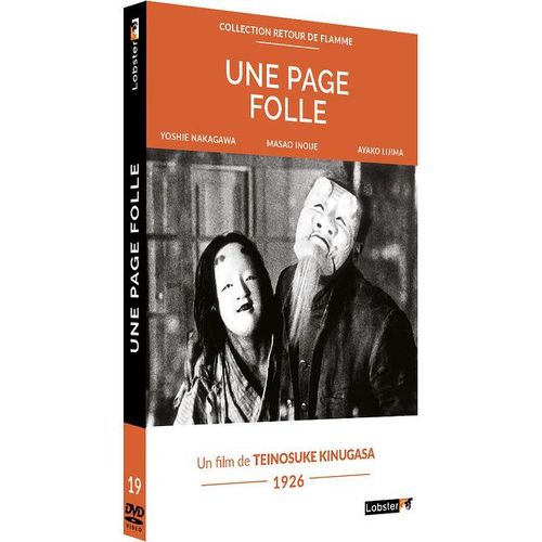Une Page Folle