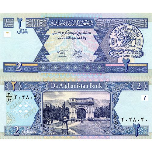2 Afghani (Afghanistan°