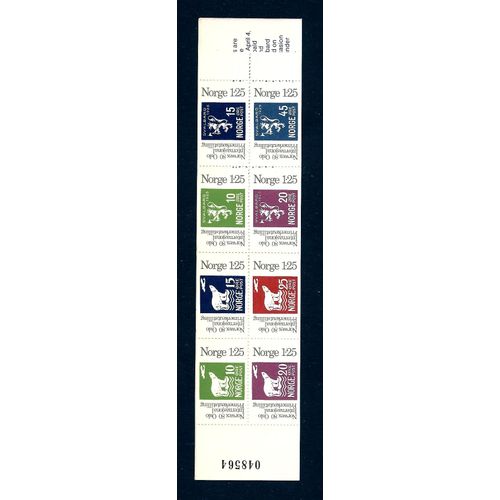 Norvège- Norge 125 Du N° 731 Au N° 738 -Lot De 8 Timbres Neufs**-Gomme Intacte- 1 Er Choix