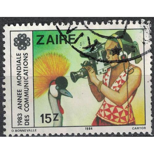 Zaïre 1984 Oblitéré Used Année Mondiale Des Communications Tournage Vidéo Animalier Su