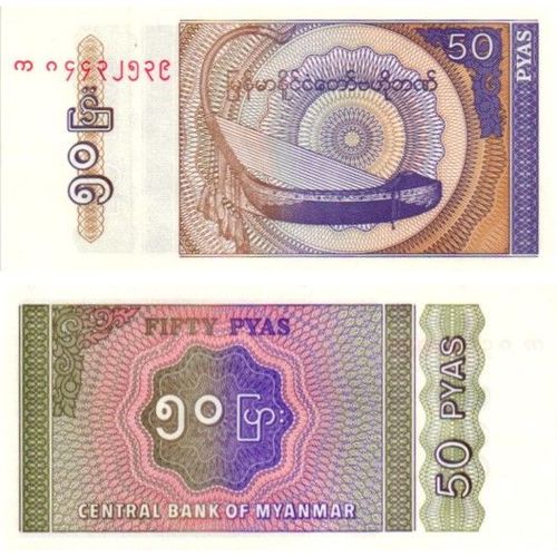 50 Pyas (Myanmar) Birmanie