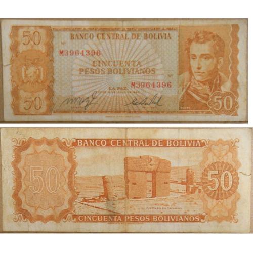 50 Bolivianos (Bolivie)