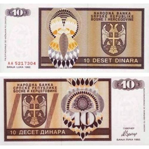10 Dinara (Bosnie)