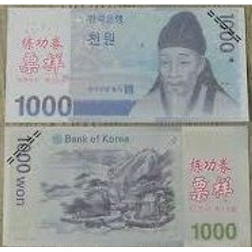 1000 Won Fantaisie (Corée Du Sud)