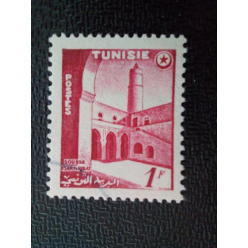 Timbre Tunisie Yt 367 Ksar El Ribat 1954 ( 10504 )