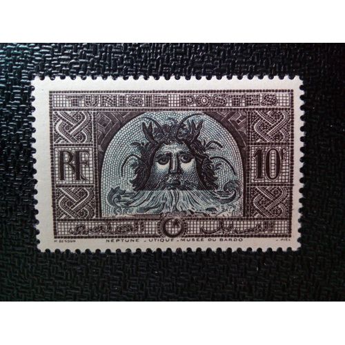 Timbre Tunisie Yt 318 Tête De Neptune (Détail De La Mosaïque D'utica: Triomphe De Neptune) 1947 ( 10504 )