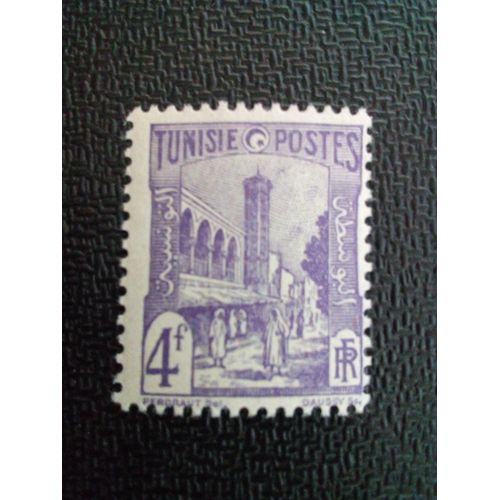 Timbre Tunisie Yt 286 A Types De 1926-28 1945 ( 10504 )