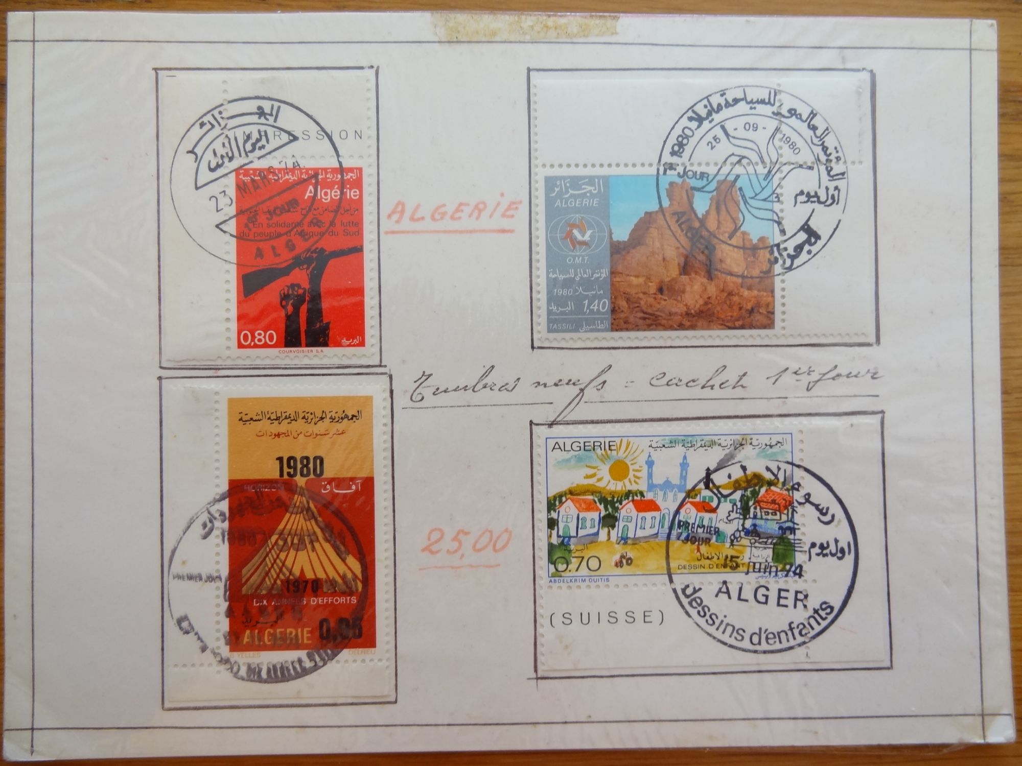 Lot De 4 Timbres D'algérie (2) Avec Cachet Du 1er Jour