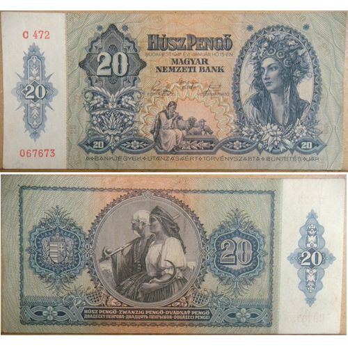 20 Pengo (Hongrie)