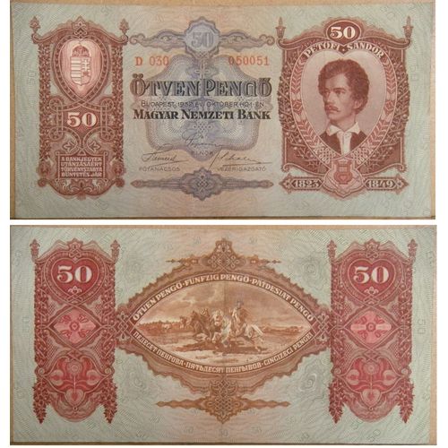 50 Pengo (Hongrie)