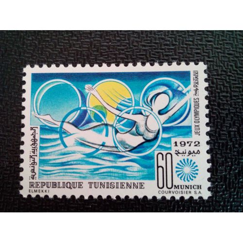 Timbre Tunisie Yt 726 Jeux Olympiques De Munich 1972 ( 10504 )