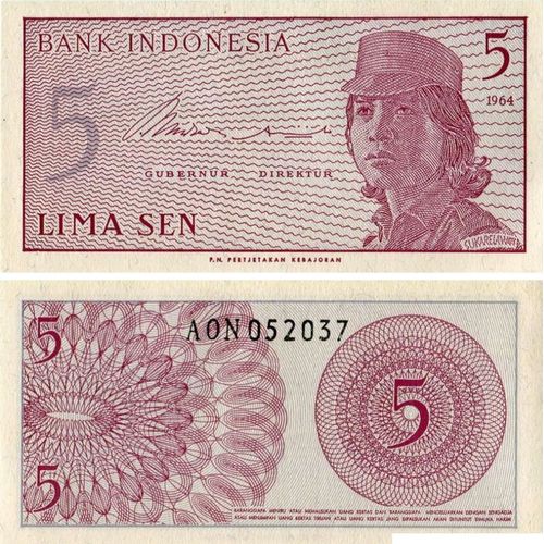 5 Lima Sen (Indonésie)