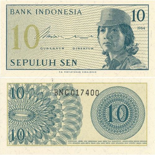 10 Sepuluh Sen (Indonésie)