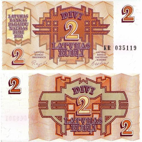 2 Rubli (Lettonie)