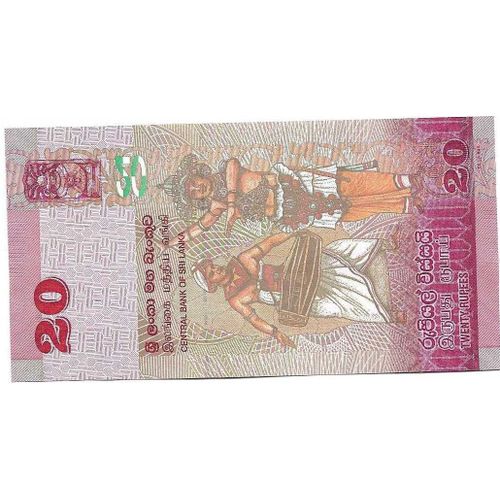 Billet Du Sri Lanka !!