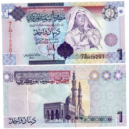 1 Dinar (Lybie)