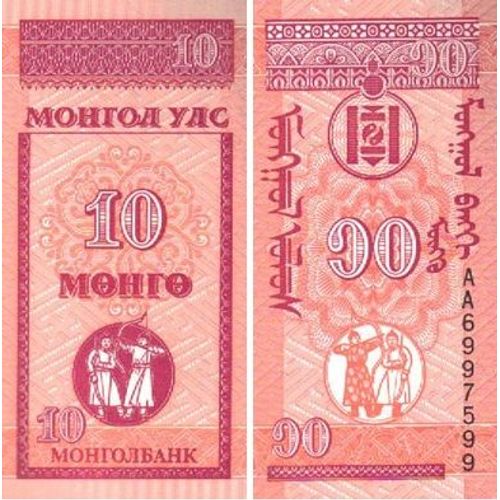 10 Mongo (Mongolie)