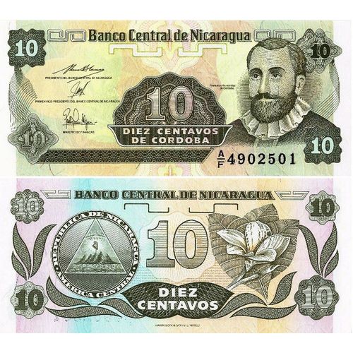 10 Centavos De Cordoba (Nicaragua)