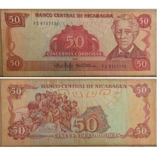 50 Cordobas (Nicaragua)