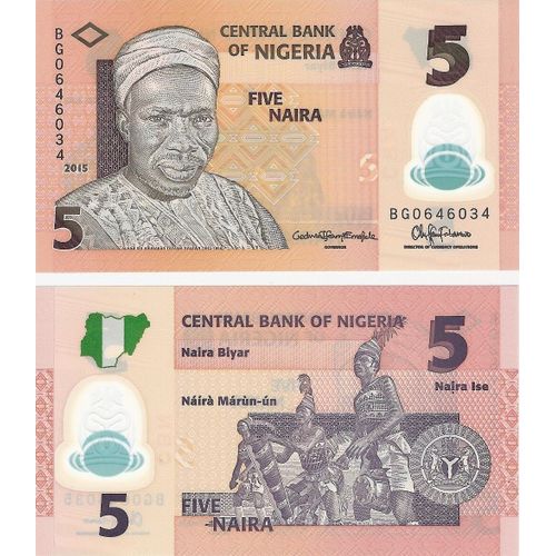 5 Naira Polymere (Nigéria)