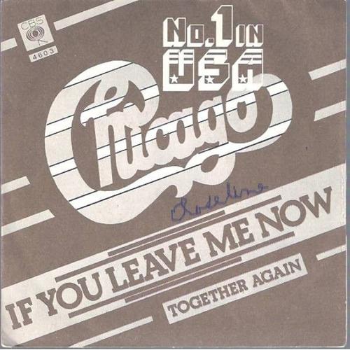 If You Leave Me Now + Together Again (Original French Press 1976 Paper Label)