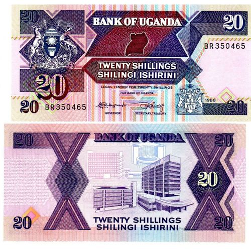 20 Shilingi (Ouganda)