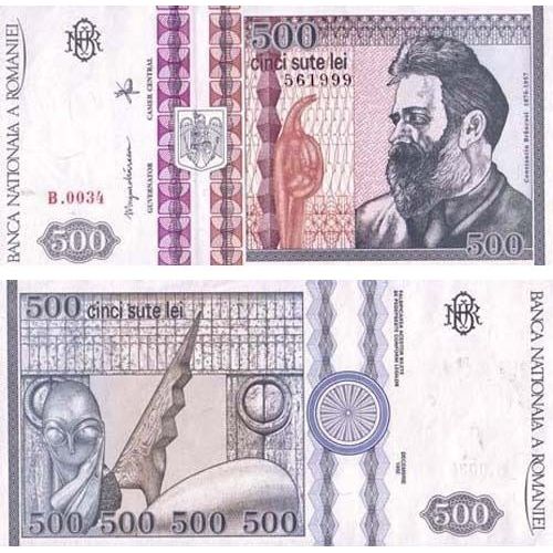 500 Lei (Roumanie)