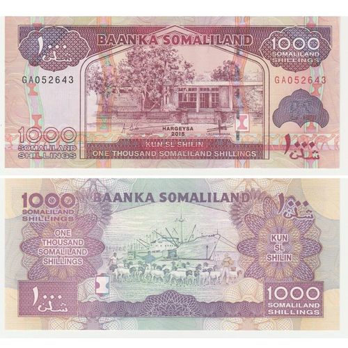 1000 Shillings (Somaliland)