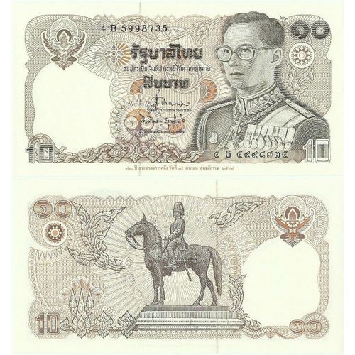 10 Baht (Thailande)