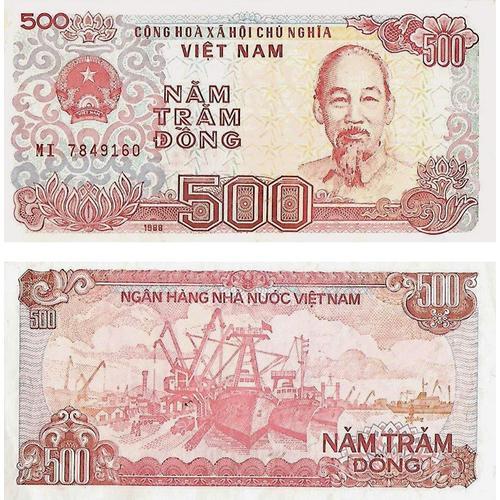 500 Dong (Vietnam)