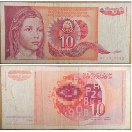 10 Dinara (Yougoslavie)