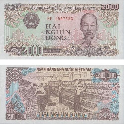 2000 Dong (Vietnam)