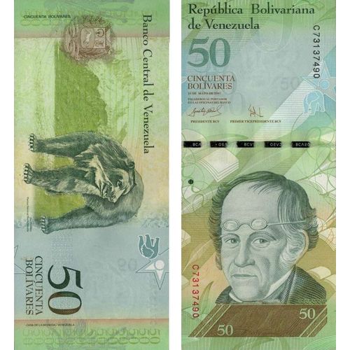 50 Bolivares (Vénézuela)