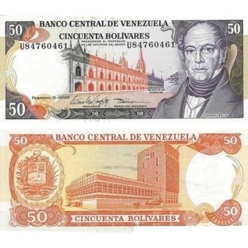 50 Bolivares (Vénézuela)