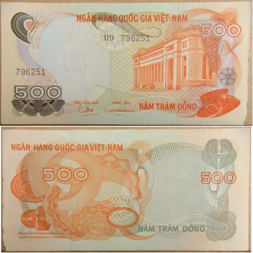 500 Dong (Vietnam)