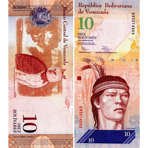 10 Bolivares (Vénézuela)