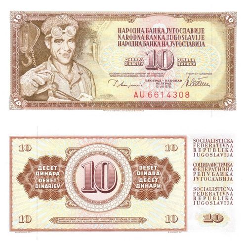 10 Dinara (Yougoslavie)