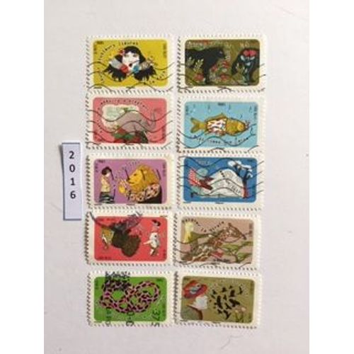 Lot De 10 Timbres Oblitérés