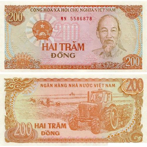 200 Dong (Vietnam)