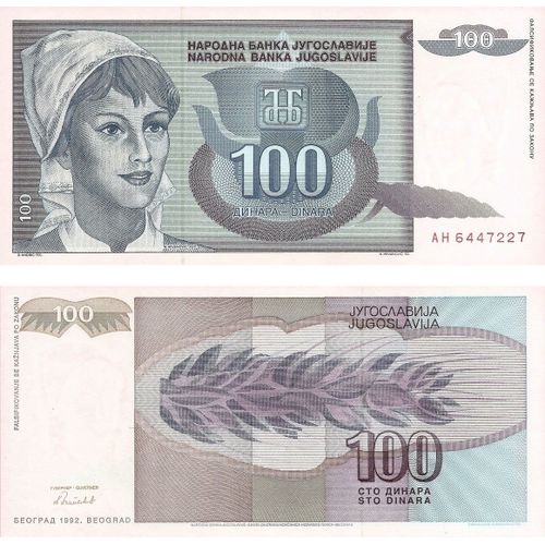 100 Dinara (Yougoslavie)