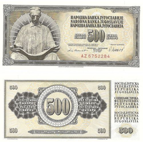 500 Dinara (Yougoslavie)