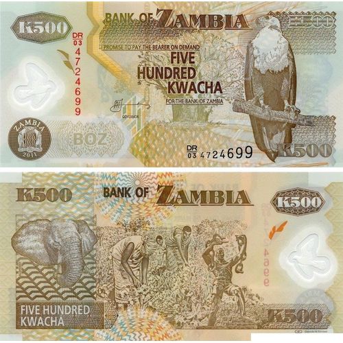 500 Kwacha Polymere (Zambie)