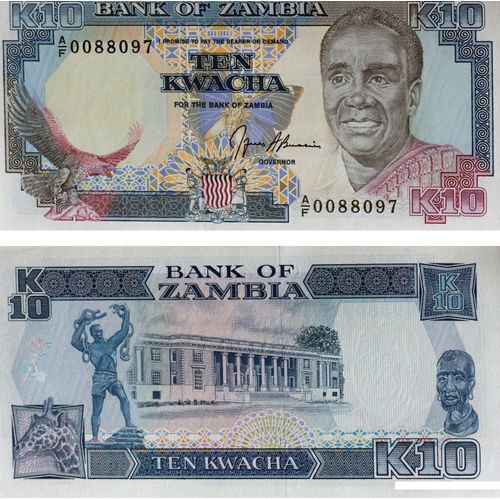 10 Kwacha (Zambie)