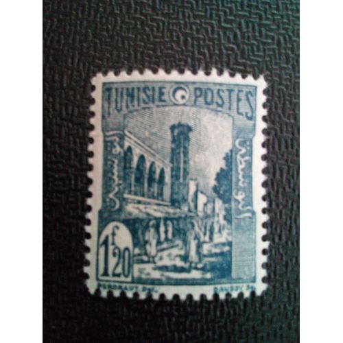 Timbre Tunisie Yt 233 Grande Mosquée De Tunis 1945 ( 10504 )